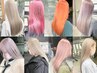 《透明感、派手髪》ブリーチ＋フルカラー【仙台/韓国】