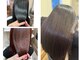ヘアアトリエ ナイン(hair atelier nine)の写真/オーガニックノート取扱*髪の内側から補修、艶感&まとまりのある美髮へ*[福島市/森合/学割U24]