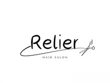 ルリエ(Relier)