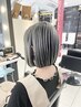 【外国人風カラーコース】バレイヤージュカラー+ケアトリートメント+カット