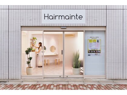 ヘアメンテ(Hairmainte)の写真