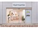 ヘアメンテ(Hairmainte)の写真