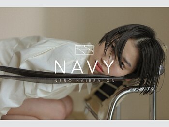 NERO HAIRSALON NAVY 渋谷【ネロ ヘアサロン ネイビー】