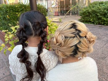 エクステ＆ヘアセット e'clat【エクラ】