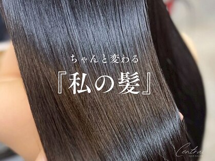 セントラル 三宮店(central)の写真