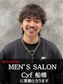 フォンド 津田沼(fond.)&nbsp;井川 哲也 【津田沼】