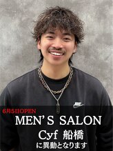 フォンド 津田沼(fond.) 井川 哲也 【津田沼】