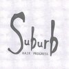 ヘアープログレス サバーブ Suburbのお店ロゴ