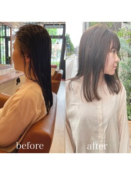 トリコ(tricot) ニュアンスストレート