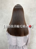 ピッコリーノバイプロデュース 小田急相模原店(Piccolino by Produce)&nbsp;美髪縮毛矯正♪『小田急相模原』