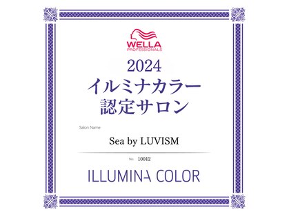 シーバイラヴィズム 万代店(Sea by LUVISM)の写真