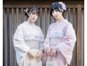 【人気No.1】着物《スタンダード》＋着付け＋無料へアセット＋小物