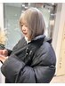 【艶髪ハイトーン】カット+ケアブリーチ+カラー+スチーム付き髪質改善ＴＲ