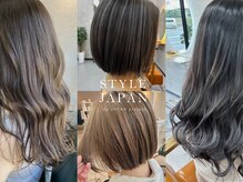 スタイルジャパン 新都心店(style JAPAN)