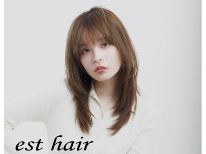 エスト ヘアー アメリ 松戸店(est hair Ameri)の写真