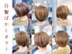 リバーサイドサロン(Riverside Salon)の写真