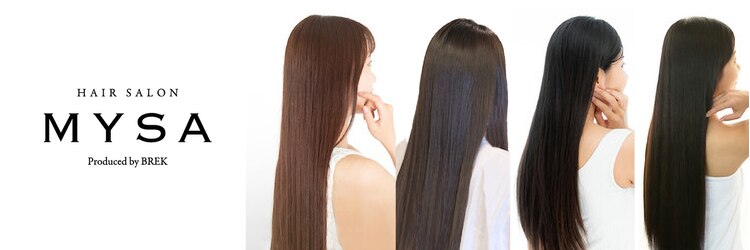 ミーサ 可児店(MYSA)のサロンヘッダー
