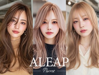 ALEAP parrot 【アリープ　パロット】
