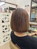 悩み【パサつき改善】 髪質改善カラー+【カット】+髪質改善トリートメント