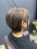 【NO1オーダー白髪ぼかし】デザインカラー+髪質改善トリートメント