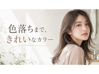 ヘアラボ シロ(Hair lab.Shiro)の写真