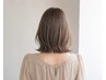 カット+うる艶トリートメント ￥8000 [銀座/有楽町]