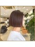 【人気/美還元Tr付き】カット＋ヒートケアポテンツァ ￥14300→￥11440
