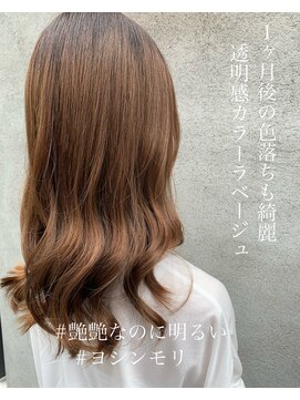 スイート ヘアデザイン(Suite HAIR DESIGN) 透明感ラベージュ大人かわいいグラデーションカラー