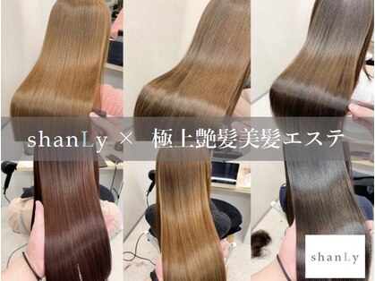 シャンリィ(shanLy)の写真