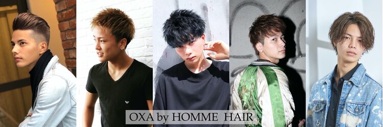 オキサバイオムヘアー(OXA by HOMME HAIR)のサロンヘッダー