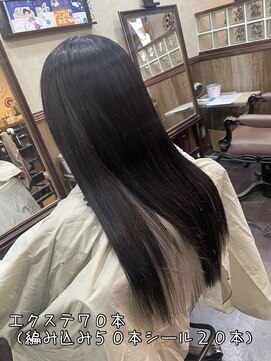 ディー エメ(D-aimer-) パールアッシュのインナーカラーエクステ