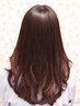 カット+縮毛矯正＋髪質改善トリートメント 