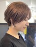 カット+フルカラー+3stepトリートメント￥11000#武蔵小杉#イヤリングカラー