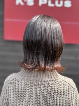 ケイズプラス(K's PLUS) ブリーチなしの裾カラー