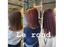 ロンド(Le rond)