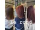 ロンド(Le rond)の写真