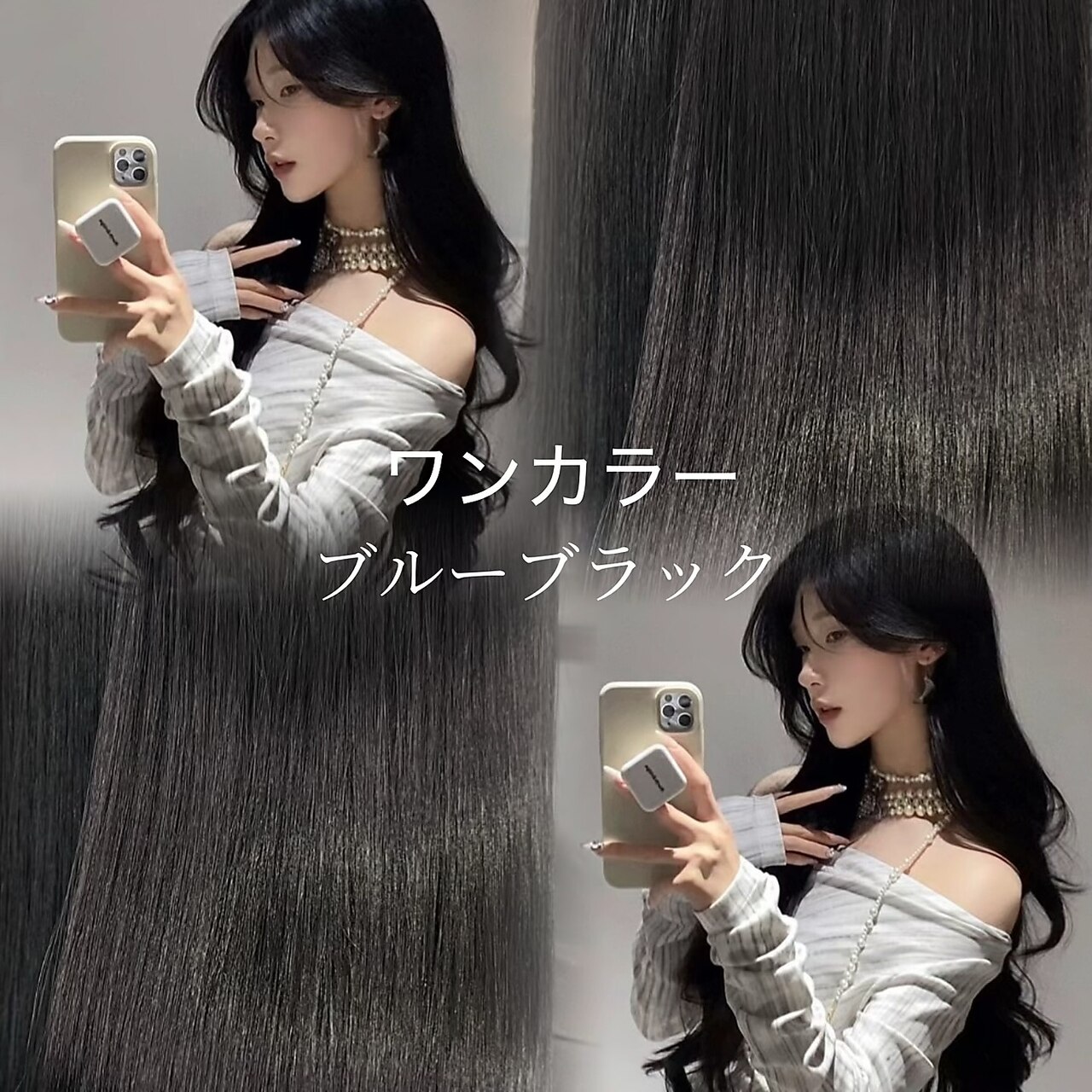 2025年秋】ブルー 韓国の髪型・ヘアアレンジ｜人気順