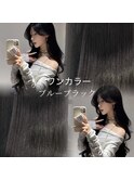 (licca内堀)韓国ヘア×ブルーブラック×コリアンブラック