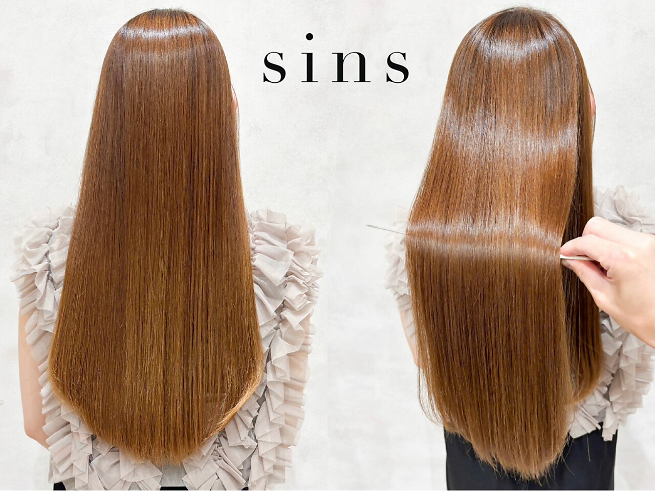 シンズ 銀座(sins)｜ホットペッパービューティー