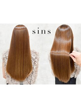 お客様に合わせた薬剤で理想の髪へ♪トリートメント効果で柔らかく潤う艶髪！パサつきにも◎