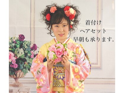 レイジースワンの写真