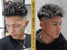 メッツ 原宿(METS)の雰囲気（パーマ×フェードも◎［ハイライト/スキンフェード/メンズ/原宿]）