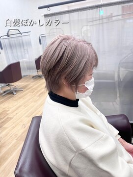 キセイ イオンモール新利府北館店(KISEI) 大人の透明感カラー！白髪ぼかし【30代～60代】×グレージュ