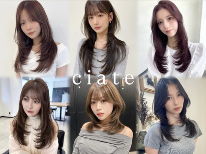 ciate 天神 レイヤーカット/ブリーチなしダブルカラー/ブリーチ/ダブルカラーの写真