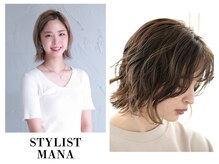 柔らかく動く洗練ボブと絶妙カラーでナチュラルに垢抜け◎《mana/レディースstyle》