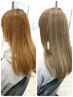 【綺麗な髪に♪】カット＋ラディエントカラー＋キューティクルケア　　12100