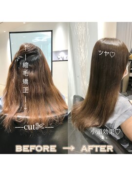 ラブクロムトーキョー オモテサンドウ(LOVECHROME OMOTESANDO) 縮毛矯正☆髪質改善トリートメント☆メルティカラー