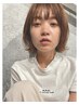 2回目の方限定☆　カット+前髪ストレート￥19800→￥15840(紫藤指名不可）