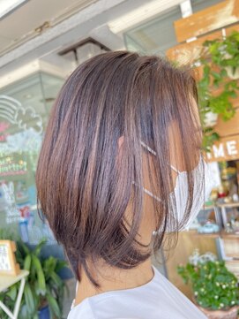 エメールヘア(aimere hair) ヘルシーミディアム