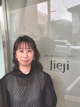 ジィージ 我孫子店(Jieji) 大前 美紗子